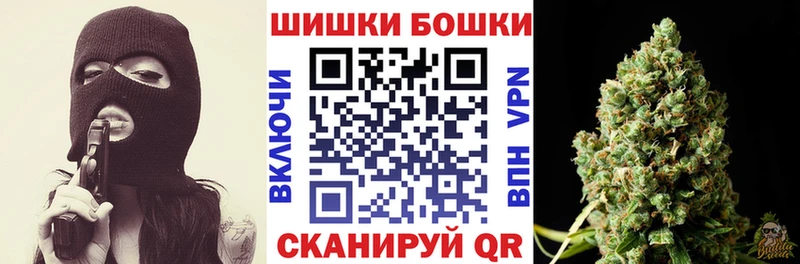 Купить наркотик аптеки Купино КОКАИН  Амфетамин  Гашиш  Меф мяу мяу  Alpha-PVP 