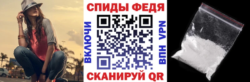 Амфетамин VHQ  где купить наркотик  Купино 