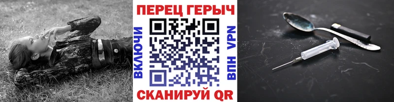 где продают наркотики  Купино  Героин Афган 