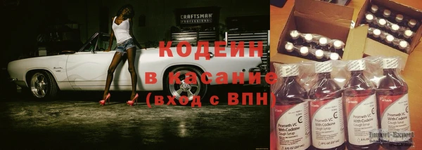ПСИЛОЦИБИНОВЫЕ ГРИБЫ Богородицк