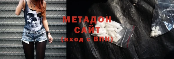 MDMA Богданович