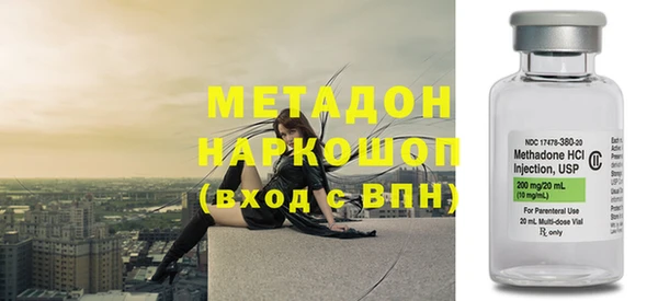 MDMA Богданович