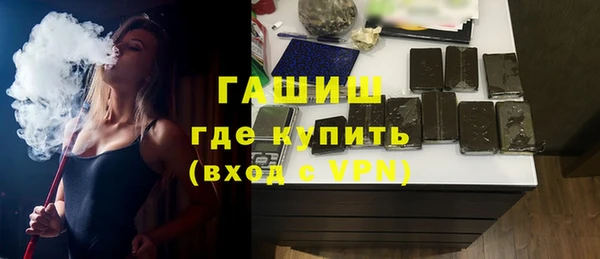 MDMA Богданович