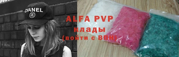 MDMA Богданович