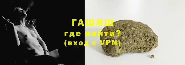 ПСИЛОЦИБИНОВЫЕ ГРИБЫ Богородицк