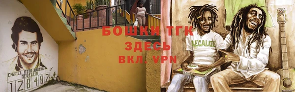 MDMA Богданович