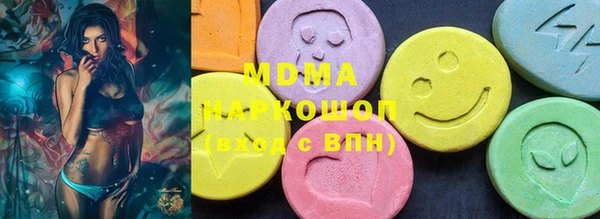 хмурый Балахна