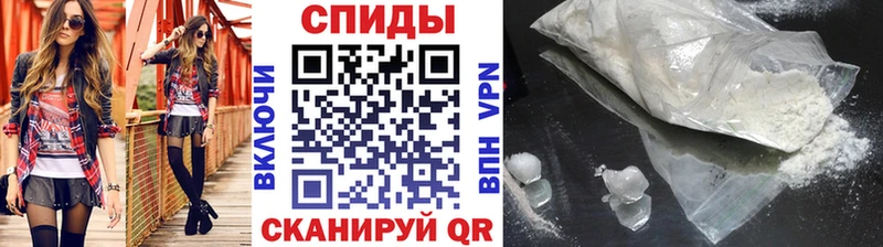 Метамфетамин кристалл  Купино 